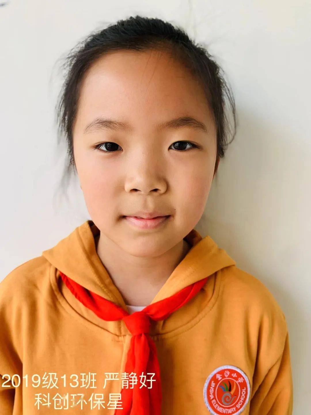 思莹2020级9班 潘禹翰2020级10班 黄子珵2020级11班 欧梓琪2021级7班