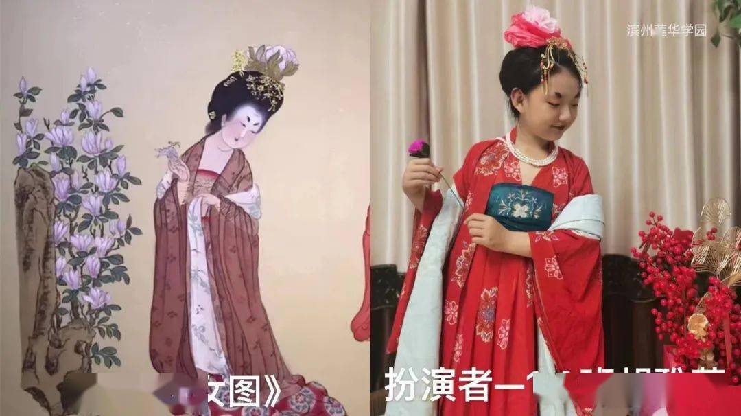 快来看莲华学子的名画模仿秀吧