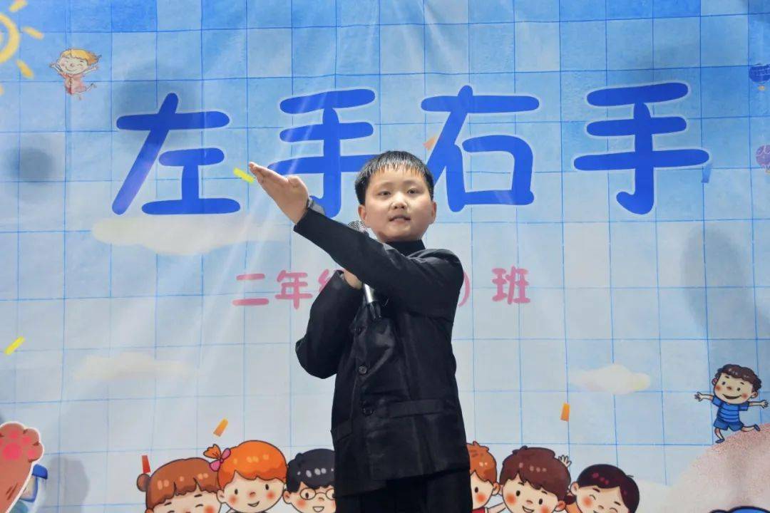 左手右手歌曲 来自搜狐网