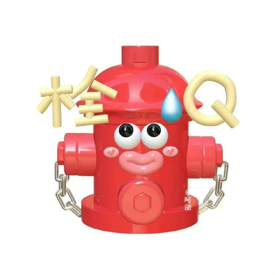 科普 | “我真的栓Q”是什么梗?用英语怎么说?_thank_to_you