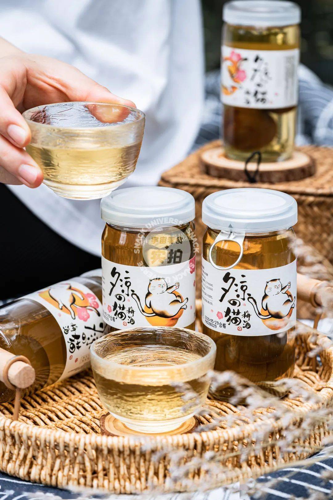 高颜值「日式梅酒」,是梦中情酒没错了_梅子酒_青梅_口感