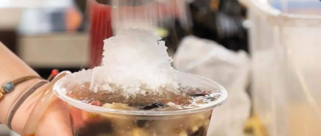 冰爽!全国甜品赶来给武汉人消暑_冰浆_清补凉_贵州