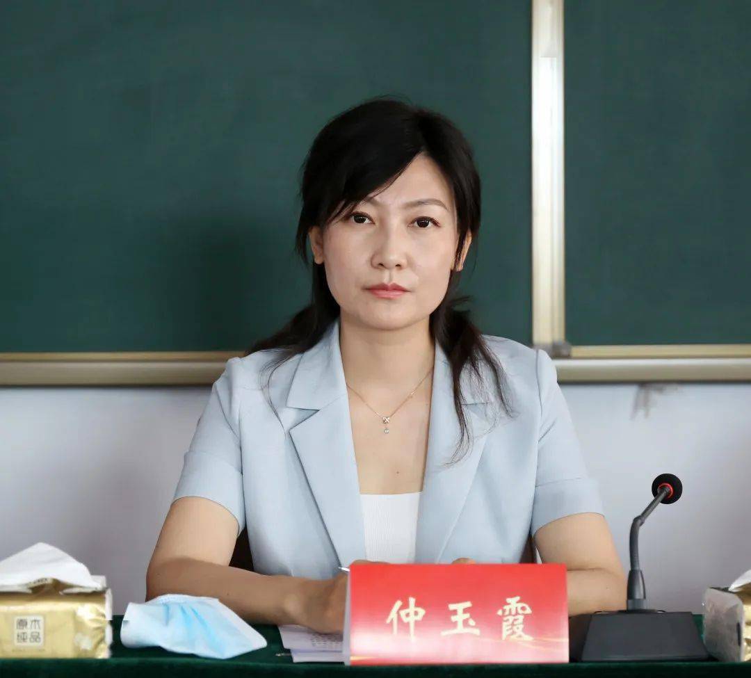 内蒙古自治区基层妇联干部家庭工作能力提升线上示范培