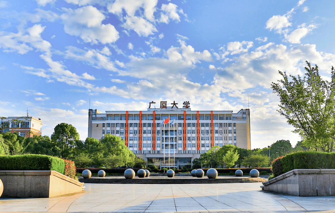 浙江广厦大学成为全国首批