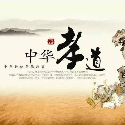 君子德风系列工程《论语·君子篇》第六十二期开讲_文明_文化_直播
