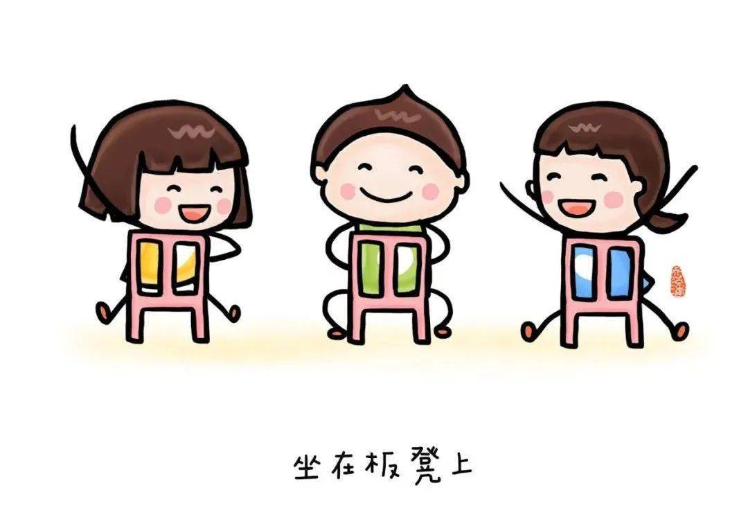 给幼儿园小朋友的毕业照拍摄姿势图鉴