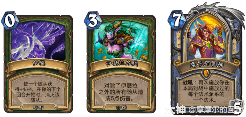 环境_假发_迦牧