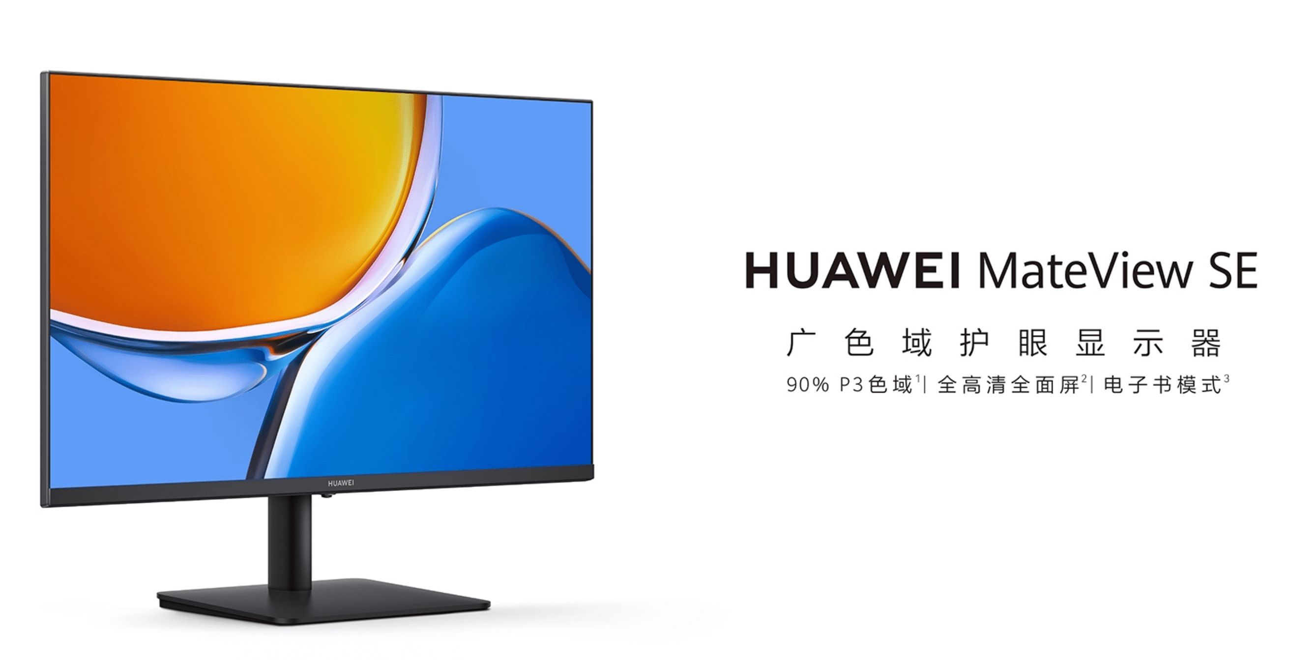 618你也许可以清醒亿点数码装备篇