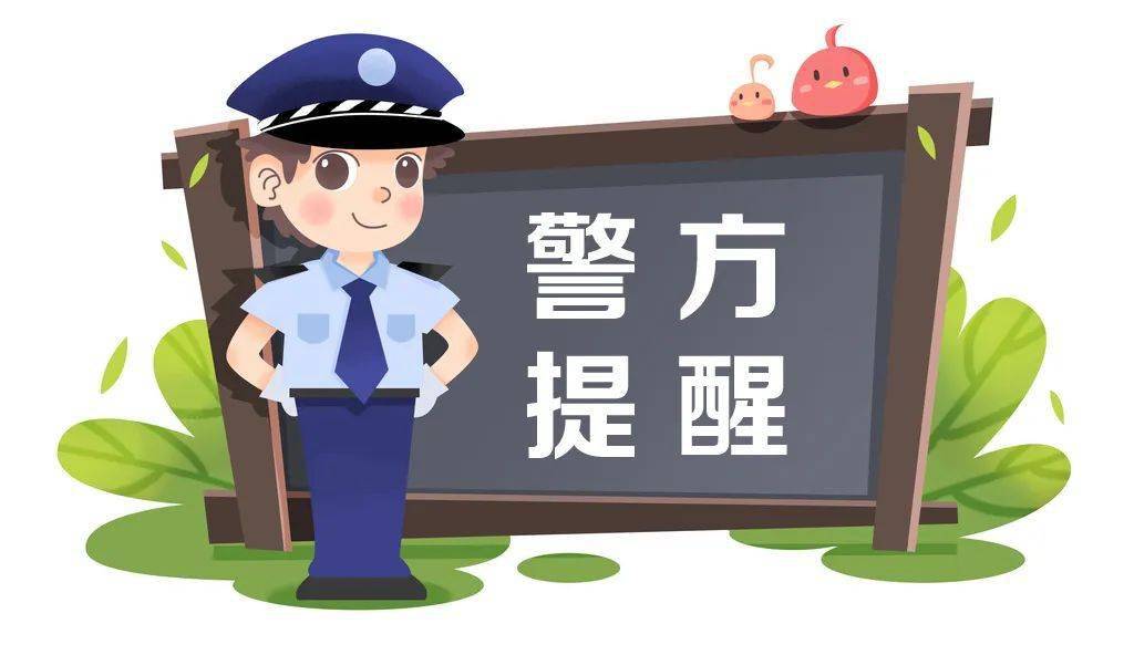 直播间购物被骗如何挽回损失？