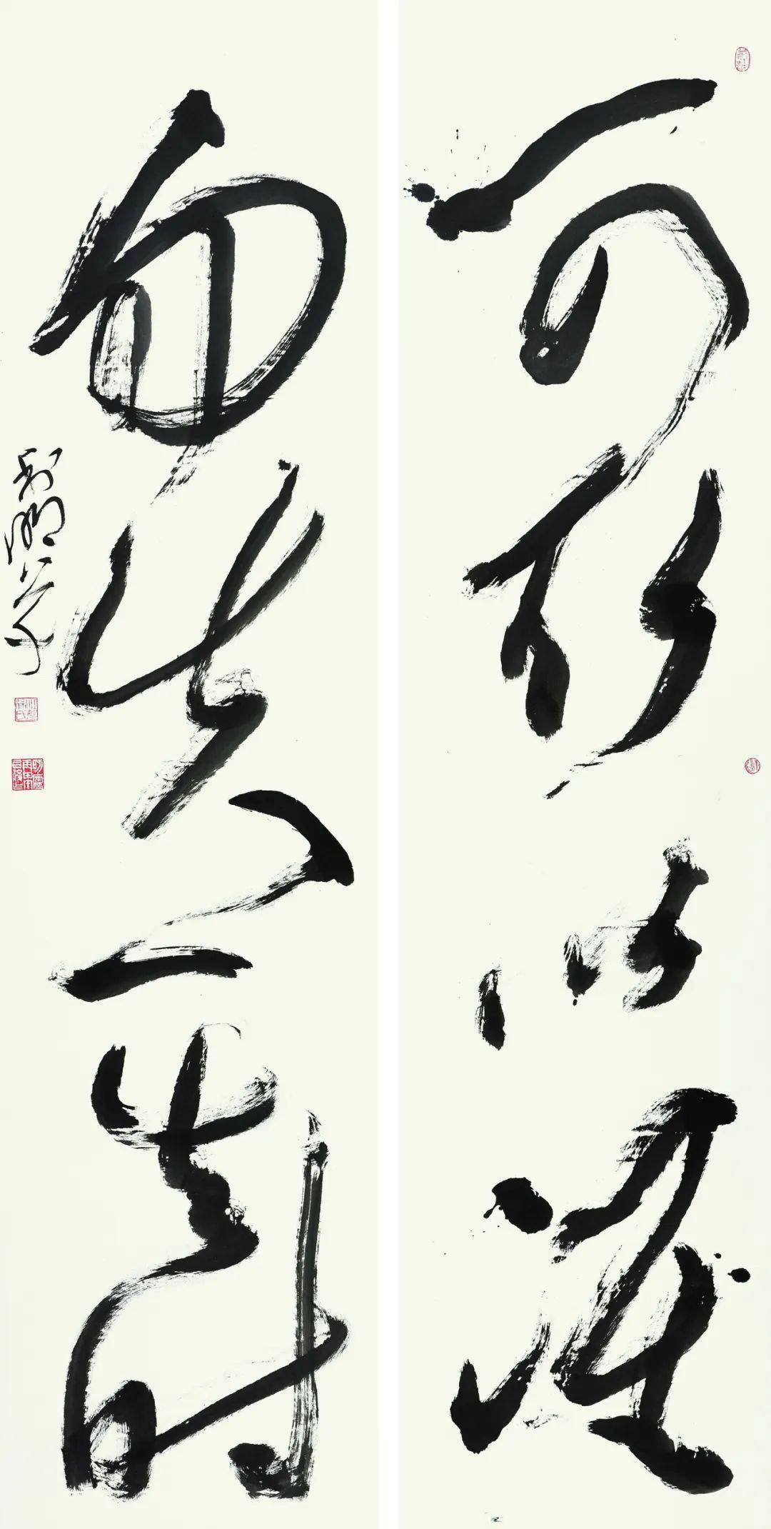 徐利明先生访谈标准草书也可以写出不同风格