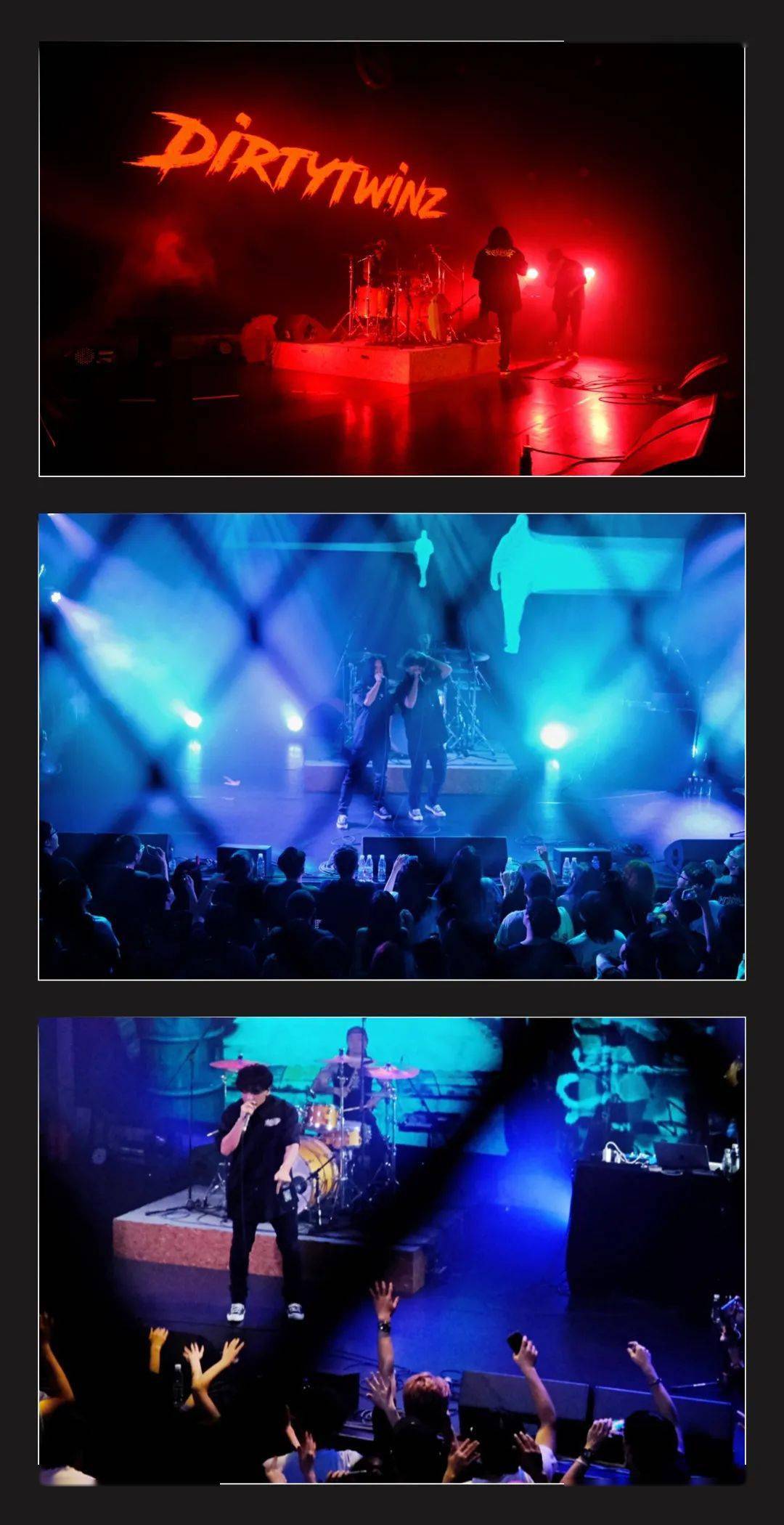 欧拉友推西演live呈现dirtytwinz金色城市南京站精彩回顾