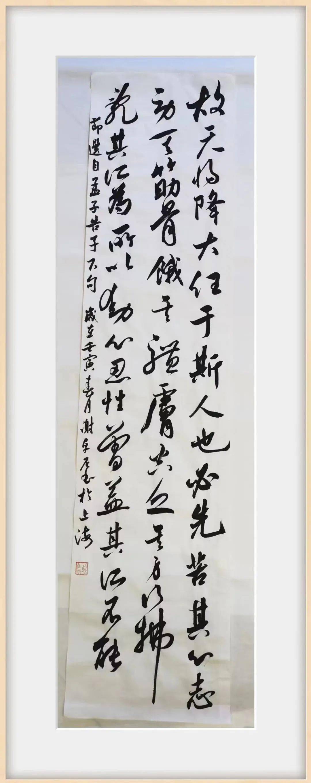 科普喜讯阳光下成长2022年上海市学生绘画书法摄影作品展青浦赛区评审