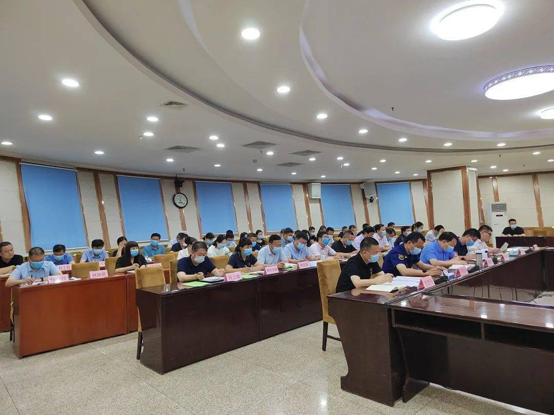 藁城区召开2022年第二季度防范重特大安全(消防)事故例会暨安全生产大