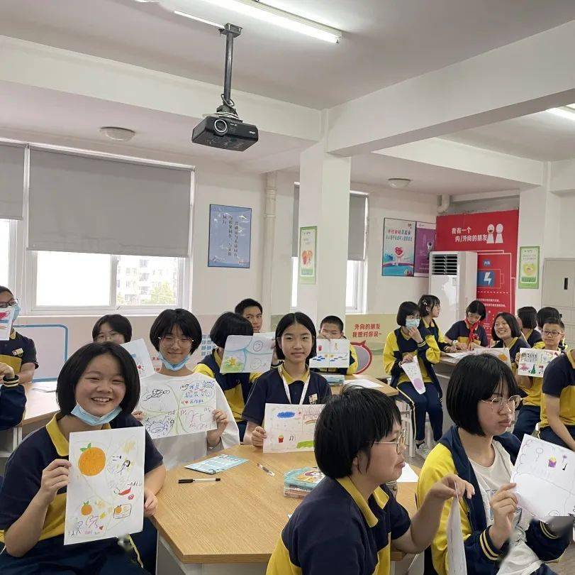 心海护航行动丨黄岩实验中学凝心聚力共向未来