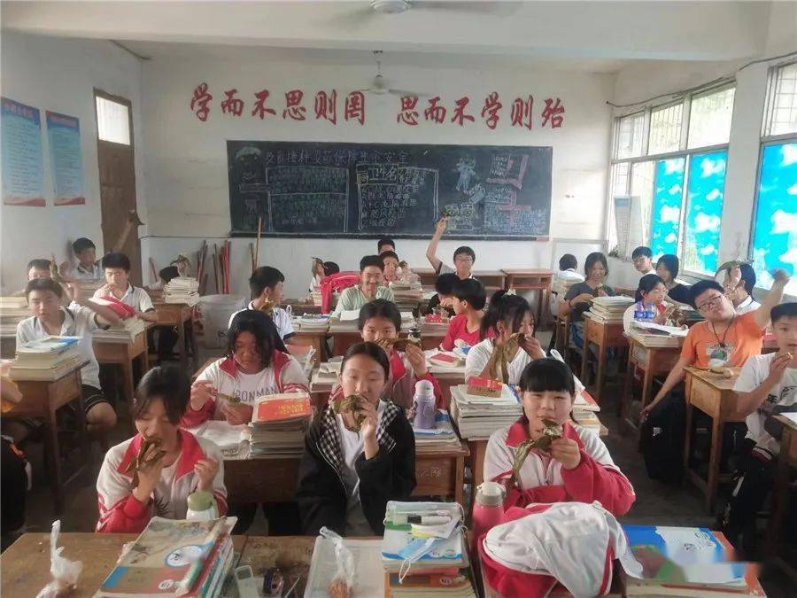 大竹县杨家中学开展主题班团队活动