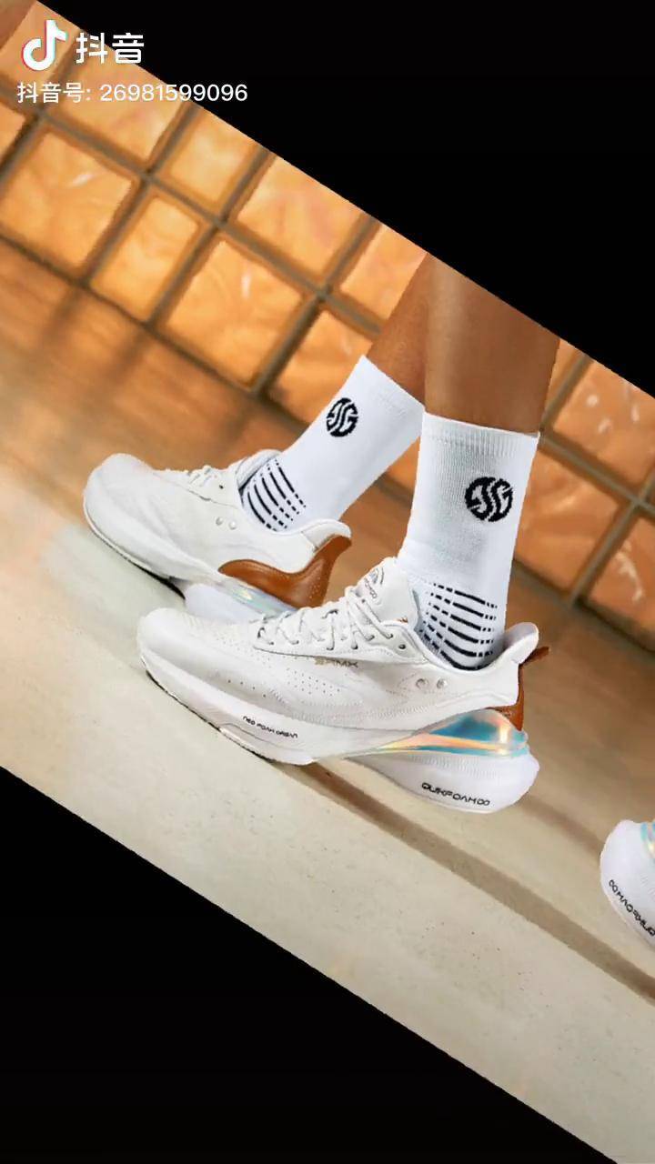 361银冰刀荣耀男鞋运动鞋2022春夏上新跑鞋缓震跑步鞋361度银冰刃