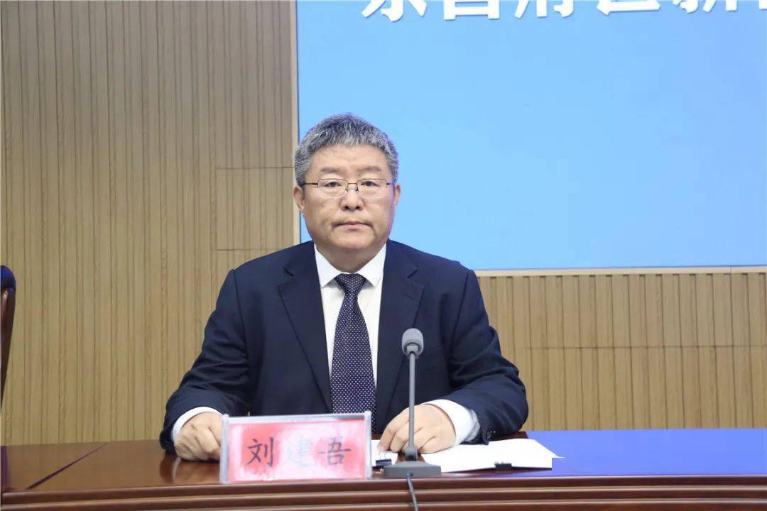 2022年的东昌府区义务教育招生政策四个方面进行了调整