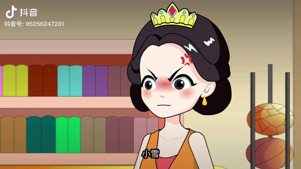 白雪公主有天底下最好的妈妈