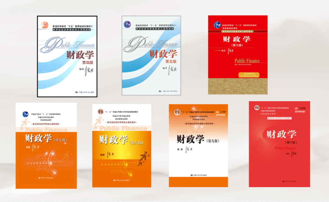 悼念王克方老师!_工作_学报_教材