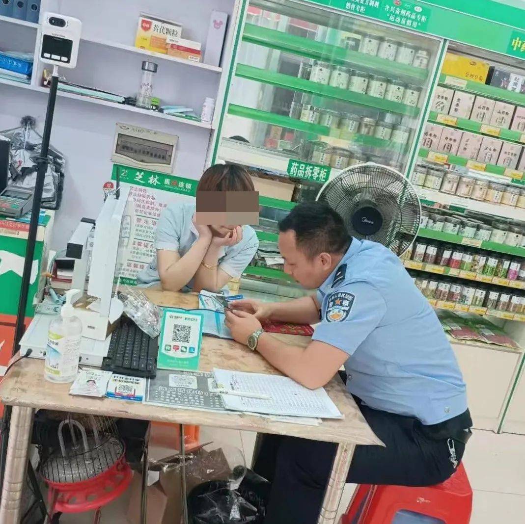 警惕！铜仁一女子遭遇冒充“公检法”的诈骗，关键时刻民警…_石阡_工作_女士