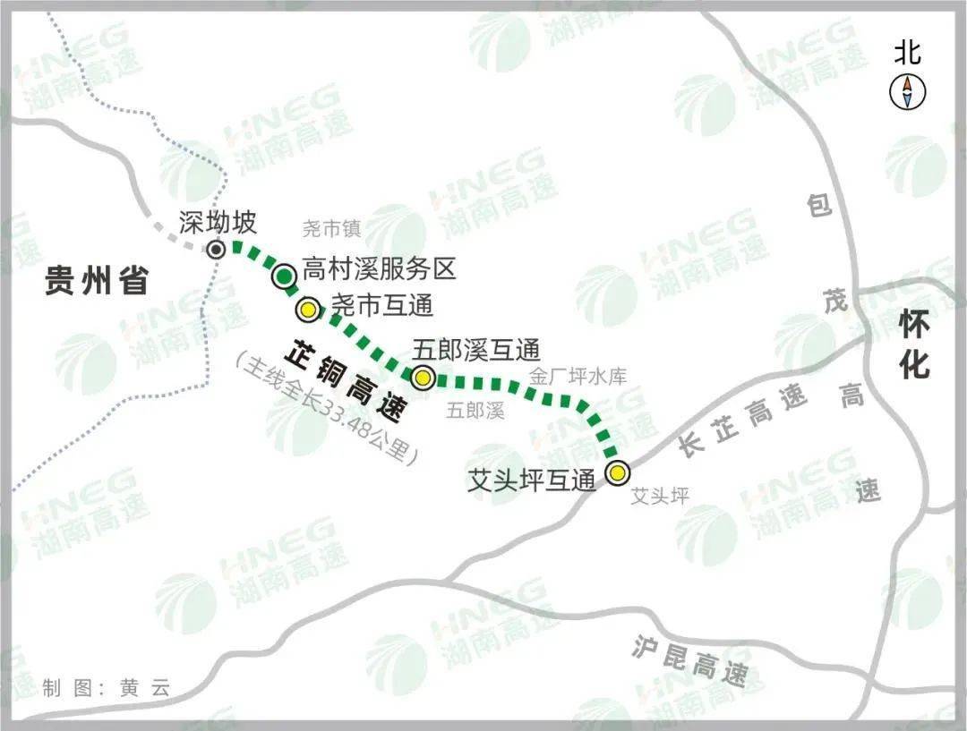 沅辰高速公路路线图图片