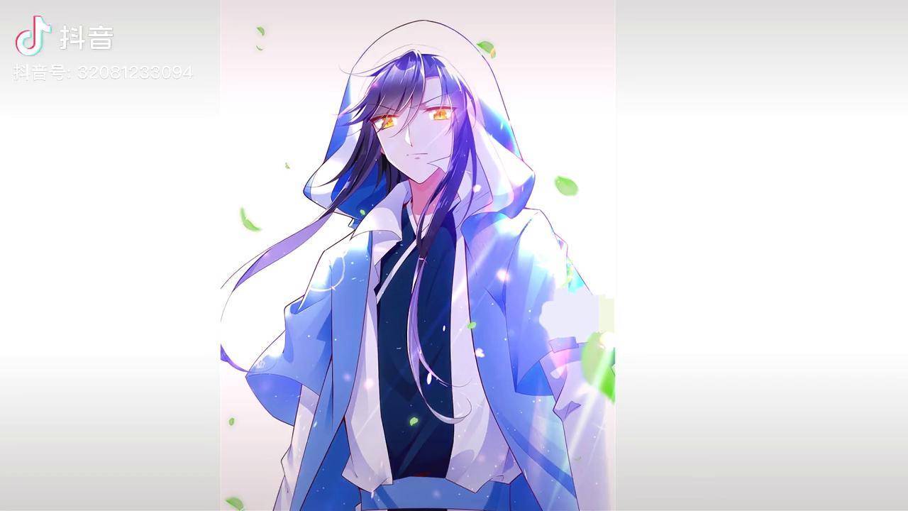 夜沉渊要控制不止自己的感情了漫画解说我在抖音看漫画