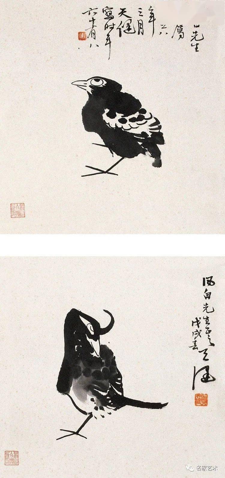 【名品视界】贺天健花鸟作品赏_上海_名家_国画