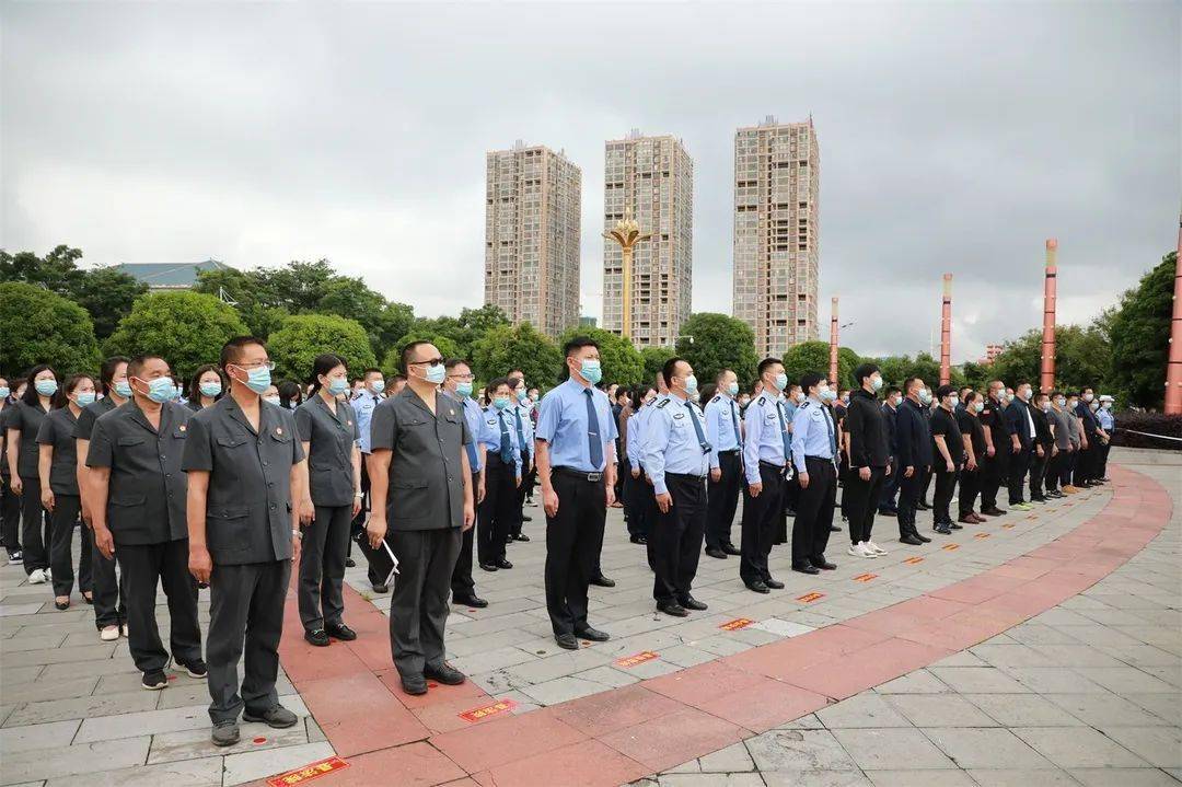 扫黑除恶罗平县举行反有组织犯罪法宣传贯彻暨扫黑除恶成果展启动仪式