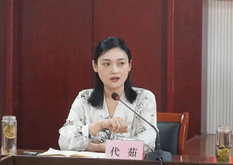 6月9日下午,吴兴区旅行社行业管理工作会议召开,区文广旅体局局长代茹