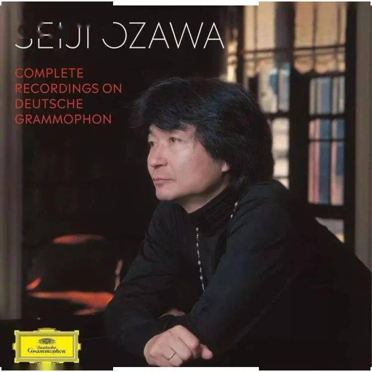 限量最后3套小泽征尔dg录音全集50cd