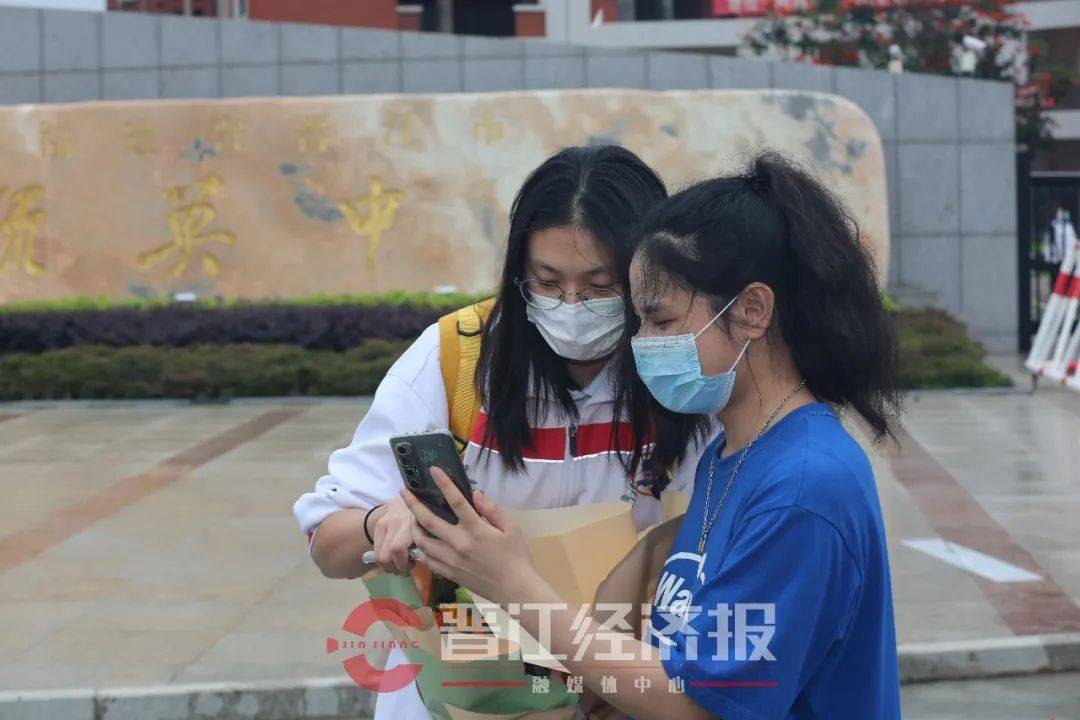 晋江一中,养正,毓英,紫峰._考生_苏聪明_陈艺伟