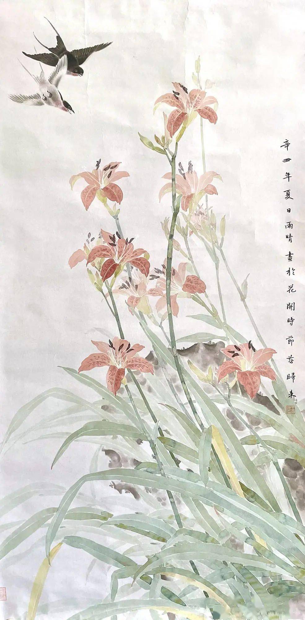 青年工笔画家王雨晴作品赏析