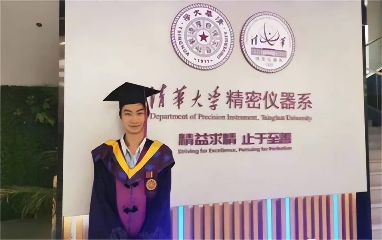 2017年河北高考状元庞众望父母双残捡过破烂以744分考上清华