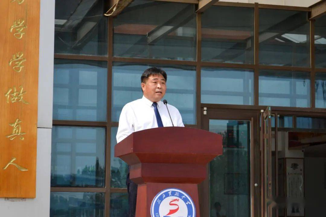 奋楫逐梦启新程铆足虎劲向未来临西实验中学举行2022届高三毕业典礼