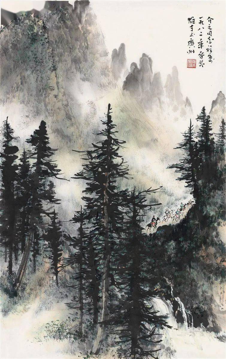 黎雄才的高清山水画作品气势雄浑风格老辣自具风貌