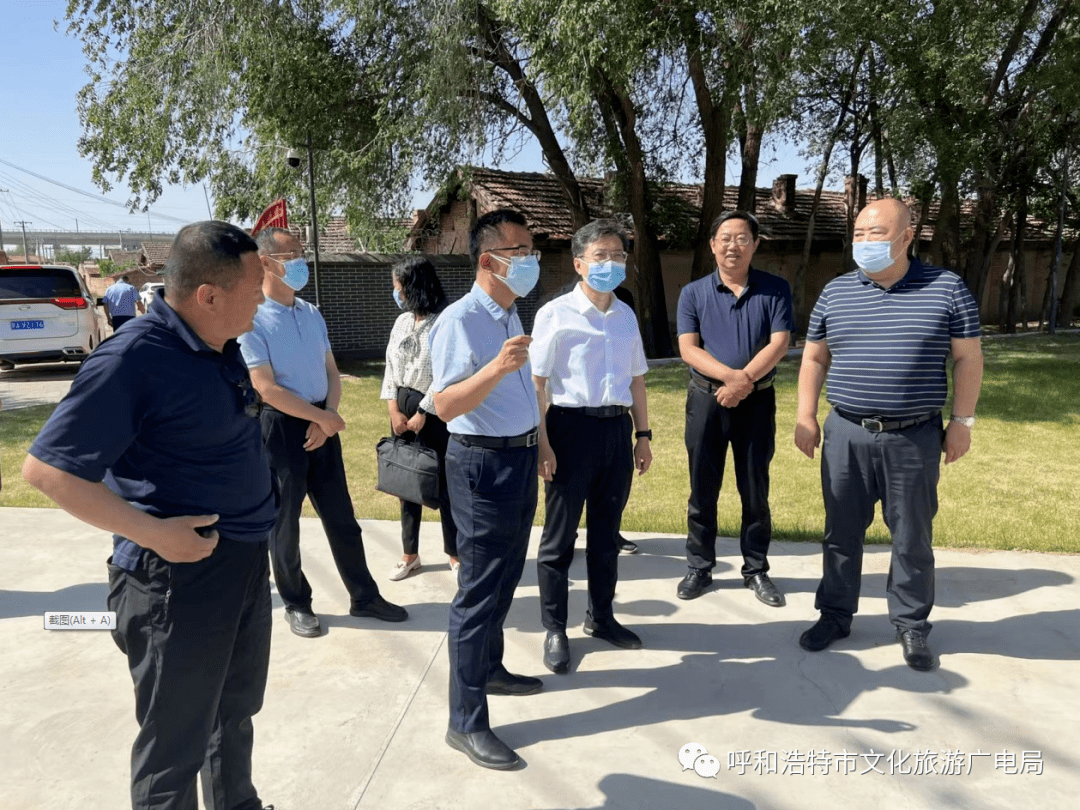 市委常委宣传部部长唐勇一行调研呼和浩特市文物保护和开发利用工作