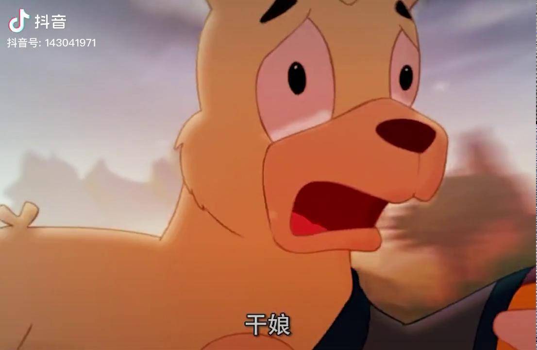 催泪篇六嫂为了七剑大义壮烈牺牲虹猫蓝兔七侠传童年动画国产动画童年