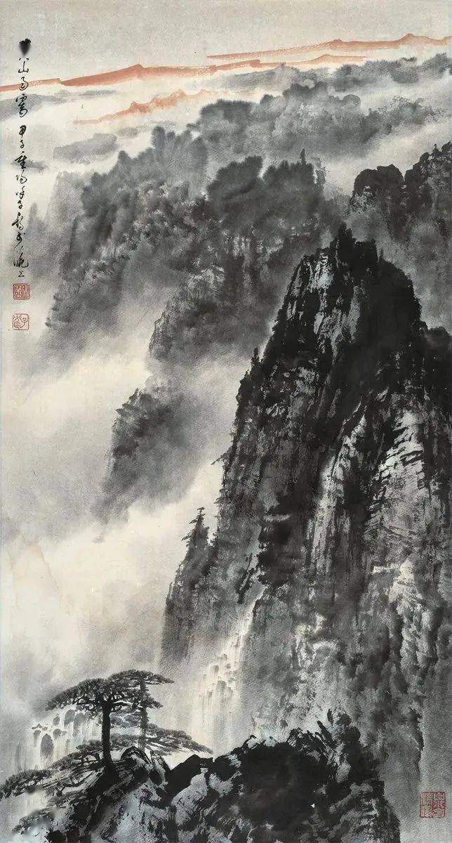 名家国画黄山山水画图片