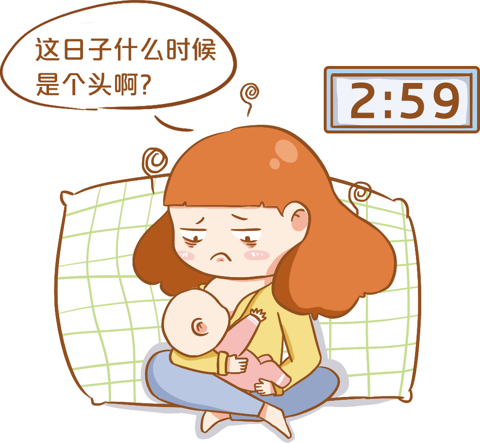 夜奶到心累,到底怎么喂?这 4 点很重要_宝宝_妈妈_白天