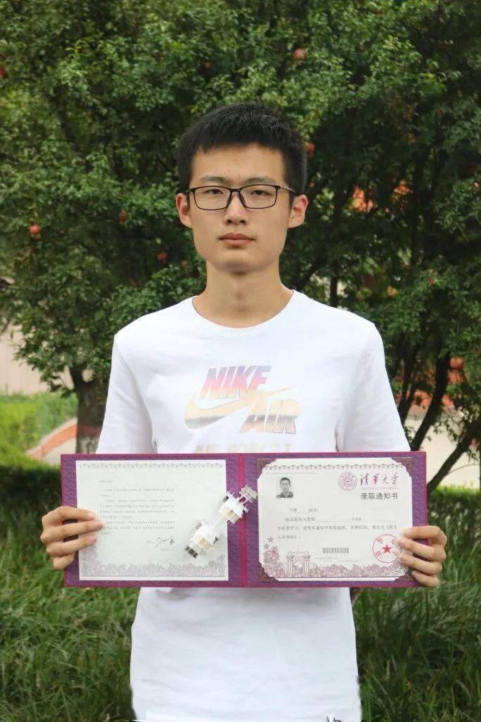 河南高中毕业证图片