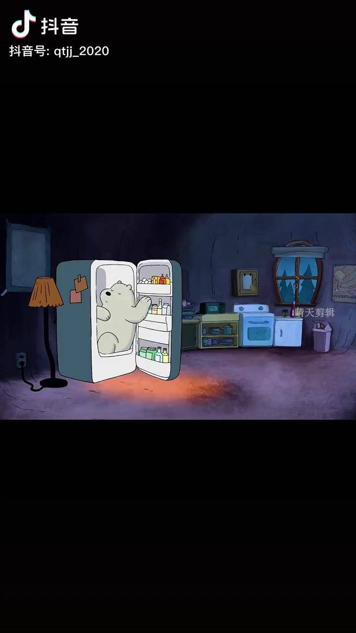 白熊只是想在冰箱里睡觉 白熊太难了咱们裸熊 一个傻子_白熊_冰箱