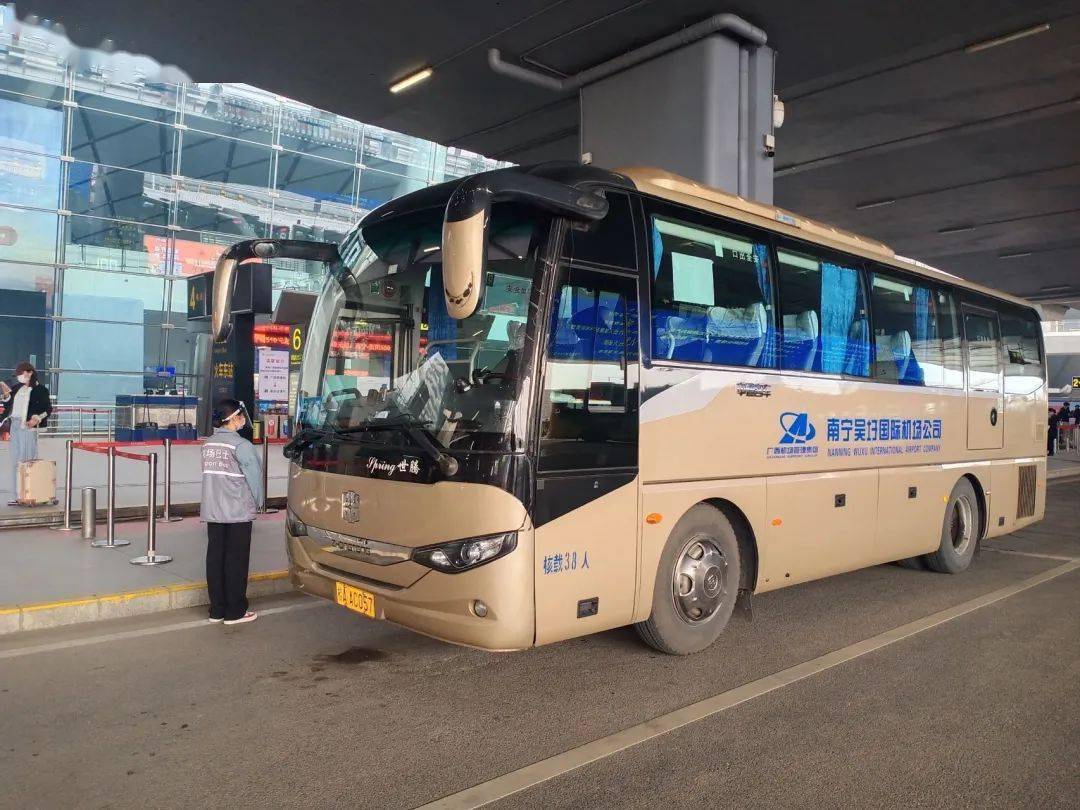 6月11日起南宁机场大巴3号线恢复运营!