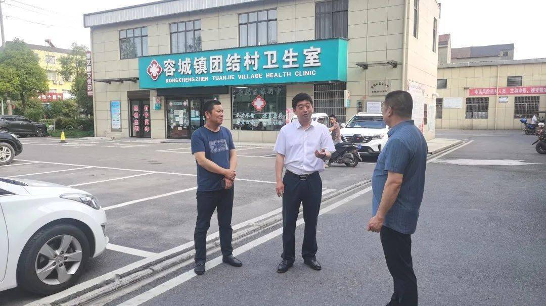 项红到社区开展下基层察民情解民忧暖民心实践活动