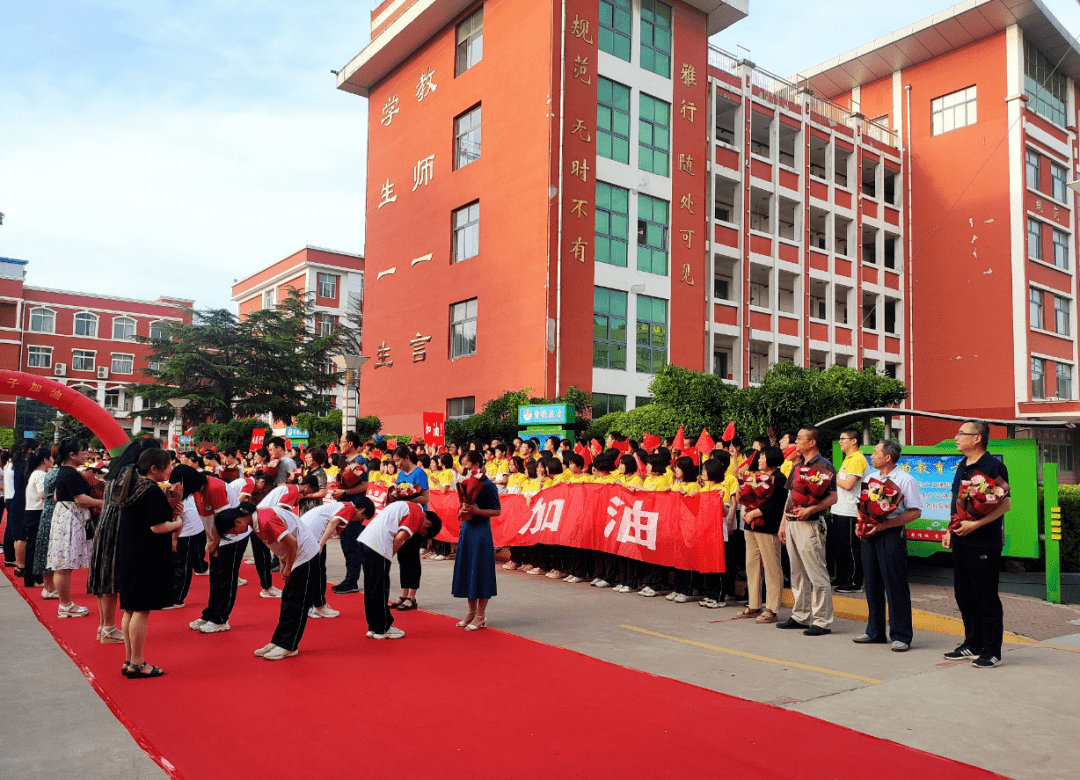 我们毕业啦扬帆起航向未来平阴县实验中学初三毕业生送别仪式