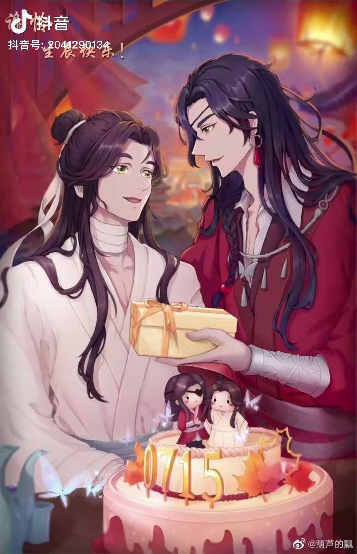 画师见图片天官赐福殿下生辰快乐7月15谢怜生辰快乐花城花城谢怜天官