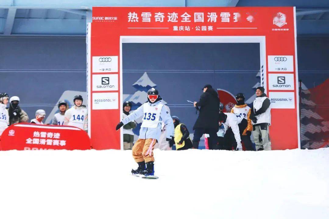 王雪梅滑雪图片