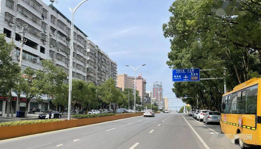 【注意】阳新城区这条道路和社区已经改名啦!以后千万别叫错!