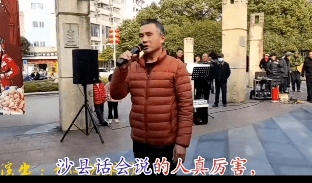 火爆这一首沙县原创方言歌曲又要刷屏了