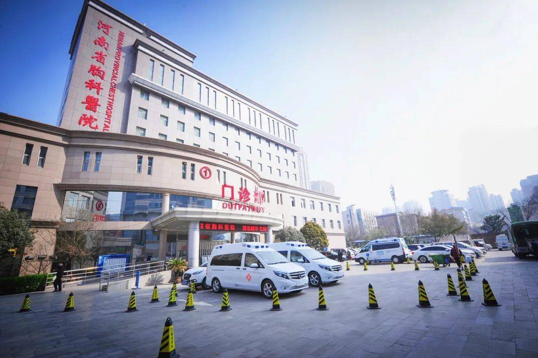 河南省胸科医院2022年栋梁521计划基层骨干医师培训招生简章