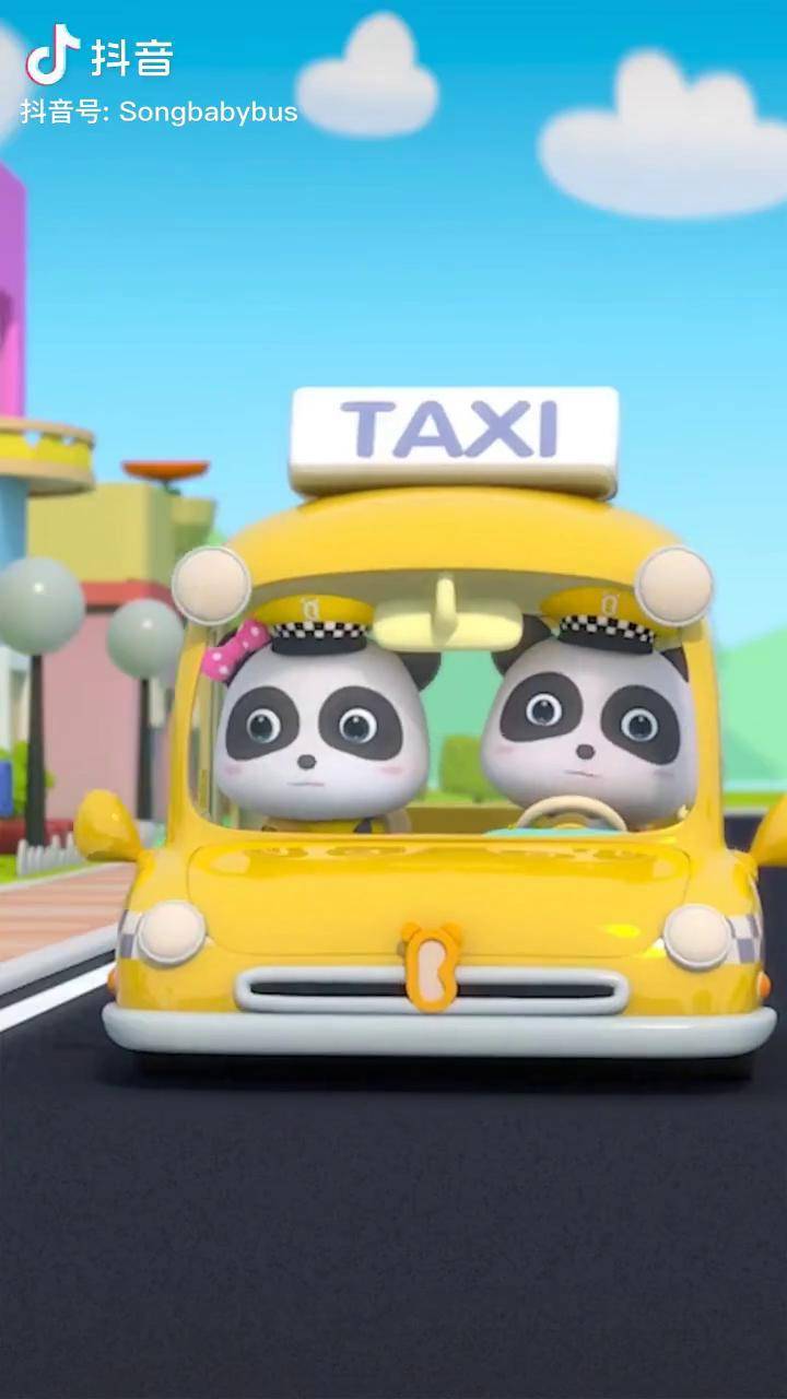 小汽车嘀嘀嘀~开过来又开过去!宝宝巴士儿歌 儿童动画 萌知计划 亲子 